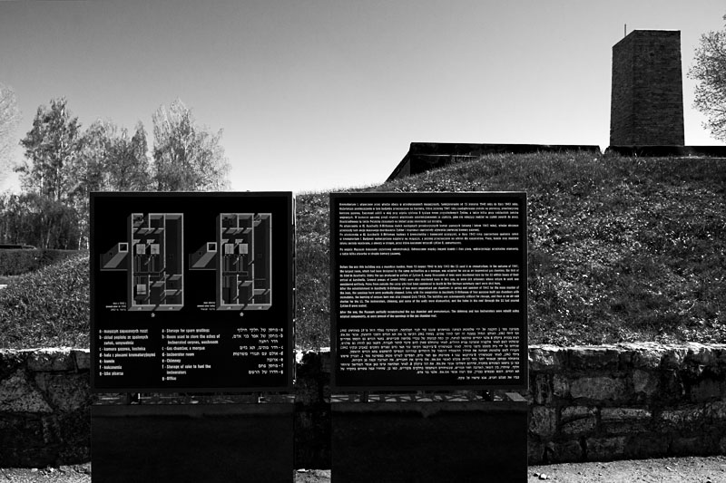 Auschwitz - gas chamber and crematorium